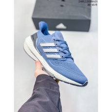 Adidas Ultra Boost Shoes